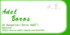 adel boros business card